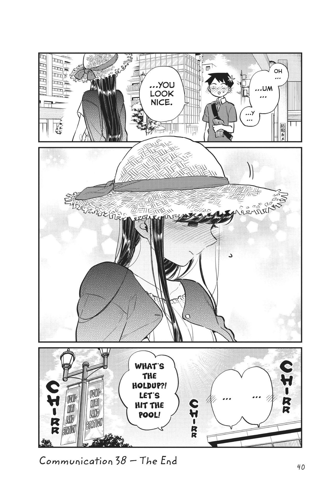 Komi Can’t Communicate, Chapter 38 image 6